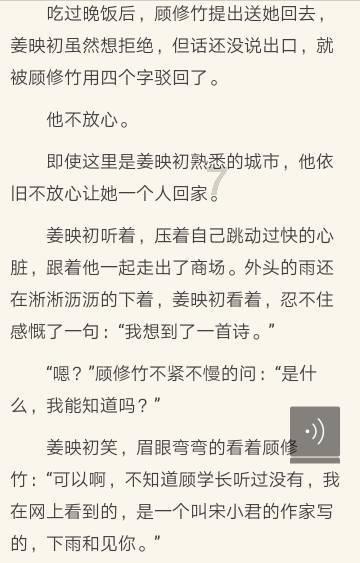 小猫钓鱼正版下载中文版