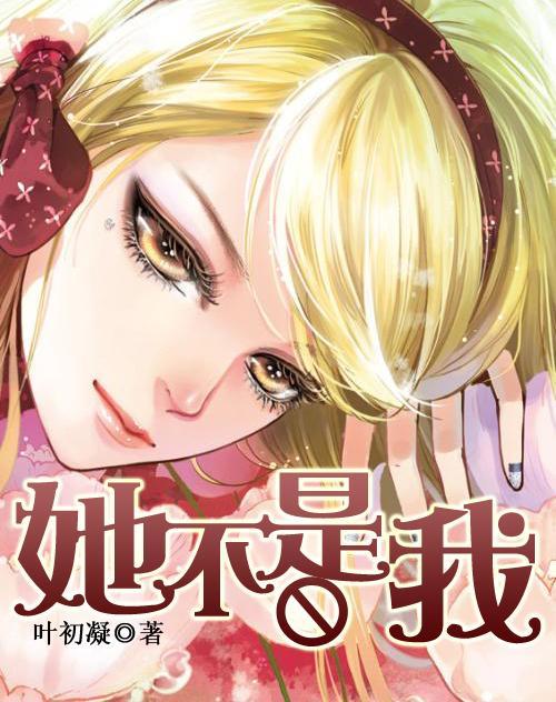 召唤神龙万宁版祖龙