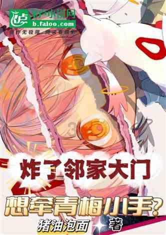 88影视