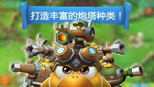 开通网上银行安全吗- 冷知识分享平台