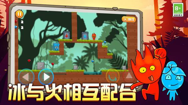 全民烧脑3去广告版