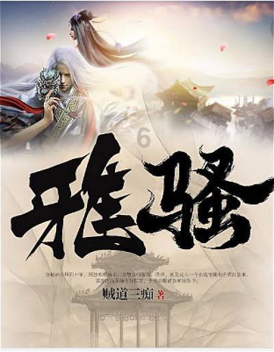 机智问答网页-女子随地丢垃圾被路过小女孩捡起,还暴打小孩,你怎么看待不文明现象?专家的智慧分享