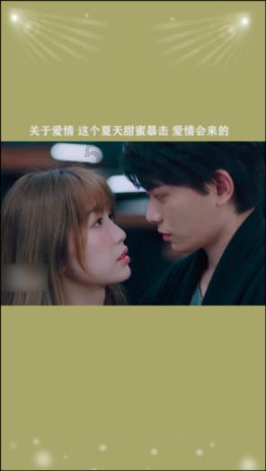 春雨直播app