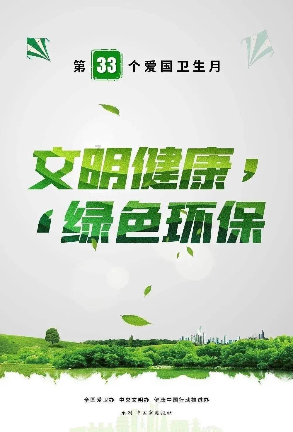 88影视