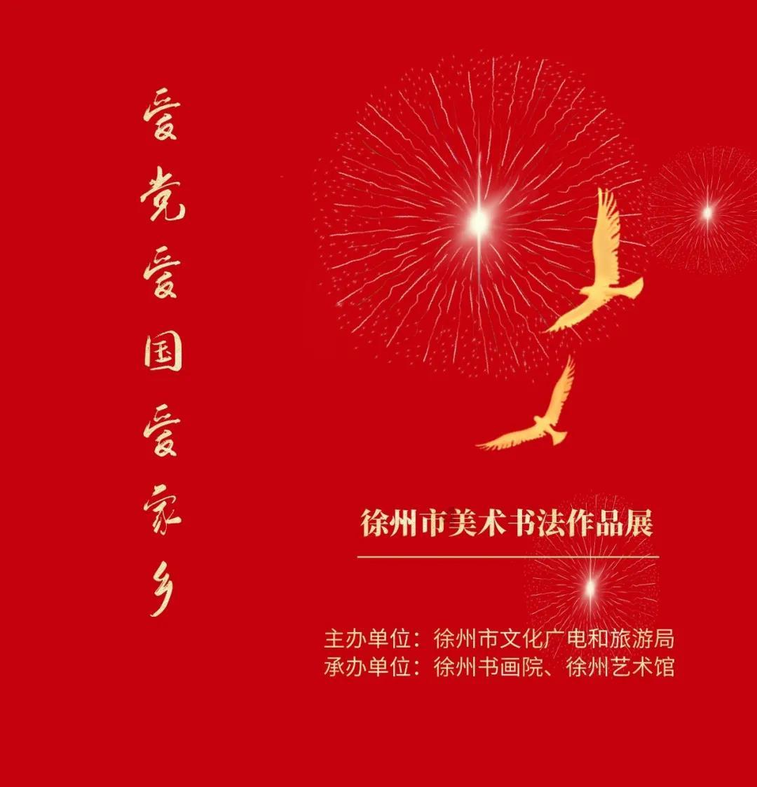 小猫钓鱼游戏龙王版有船