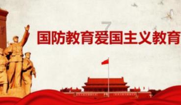 发现冷知识的4吨减30千克等于多少吨?平台