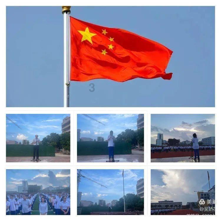88影视
