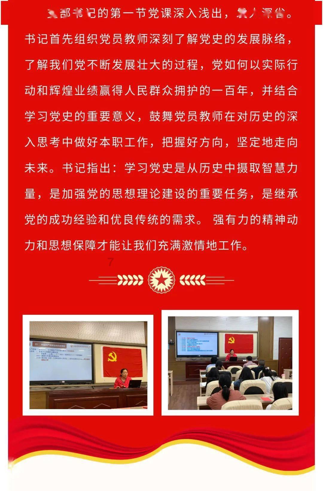 月光影视