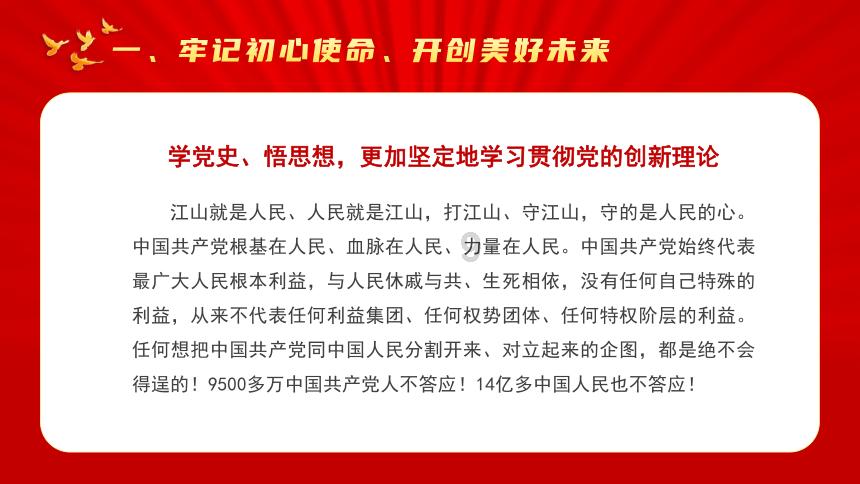 小猫钓鱼正版下载中文版