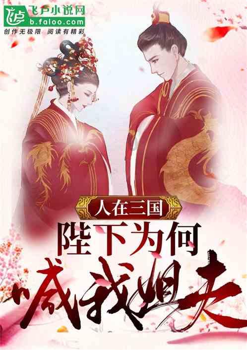 看一个人,顺眼时,怎么看都顺眼。不顺眼时,怎么看都不顺眼,这是为什么啊?-知识星球平台